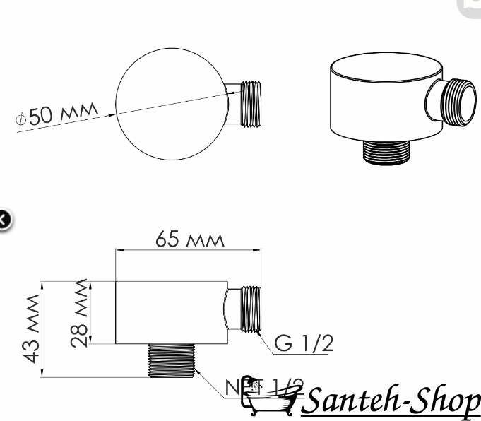 Подсоединение шланговое, форма R, черный матовый f03600110SR фото
