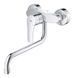 Смеситель для кухни Grohe Eurosmart, хром (32224003) 32224003 фото 3