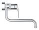 Смеситель для кухни Grohe Eurosmart, хром (32224003) 32224003 фото 4