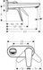 Baterie de lavoar Hansgrohe Novus (71127000) 71127000 foto 3
