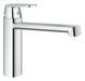 Baterie de bucătărie Grohe Eurosmart Cosmopolitan (30193000) 30193000 foto 1