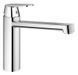Baterie de bucătărie Grohe Eurosmart Cosmopolitan (30193000) 30193000 foto 4