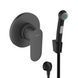 Набор гигиенического душа Hansgrohe Vernis Blend, Matt Black (20230005) 20230005 фото 1