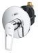 Смеситель для ванны скрытого монтажа Grohe BauLoop New с внутренней частью, хром (29081001) 29081001 фото 3