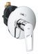 Смеситель для ванны скрытого монтажа Grohe BauLoop New с внутренней частью, хром (29081001) 29081001 фото 1