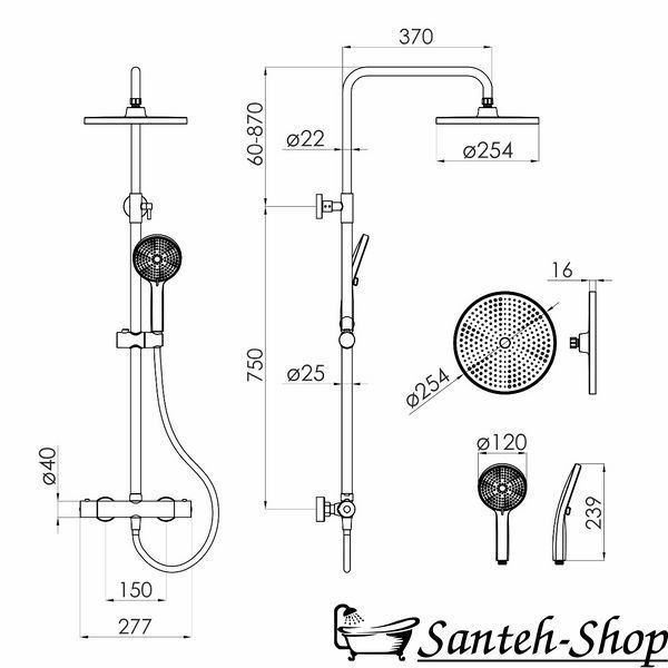 Sistem de dus IMPRESE CENTRUM AR T-15260AR (termostat de dus, dus d250 mm ABS, cap de dus 3 moduri, furtun 1700 mm PVC) crom T-15260AR foto