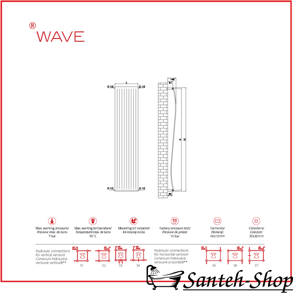 Радиатор дизайнерский Radox WA1800*10V9010 белый 1800х400 WA1800*10V9010 фото