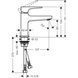 Смеситель для умывальника HANSGROHE METROPOL 100 32500990 фото 2