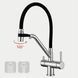 Baterie de bucatarie cu gura flexibila Gappo G4398-80 G4398-80 foto 3
