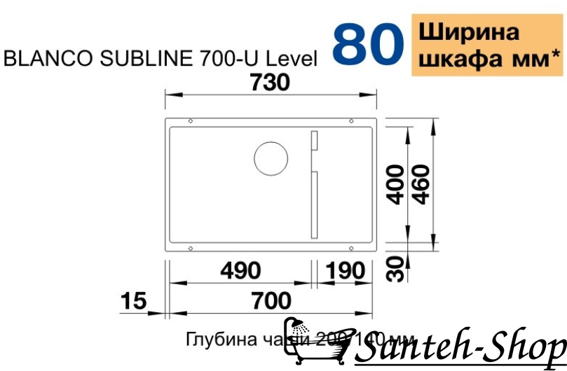 Мойка для кухни Blanco 523547 Subline 700-U Level кофе 523547 фото