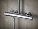 Sistem de duș GROHE 26670000Tempesta Cosmopolitan 250 cu termostat crom 26670000 foto 8