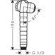 Ручной душ детский Hansgrohe Jocolino 2Jet lion, бежевый (28760210) 28760210 фото 2