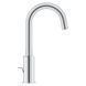 Baterie lavoar GROHE Eurosmart XL-Size crom 23537003 23537003 foto 2
