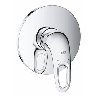 Exterior baterie de duș GROHE Eurostyle Solid 24048003 24048003 foto