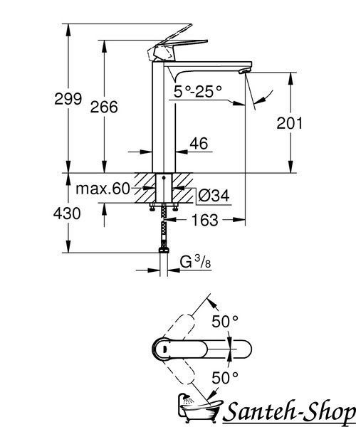 Смеситель для умывальника Grohe Eurosmart Cosmopolitan XL, хром (23921000) 23921000 фото