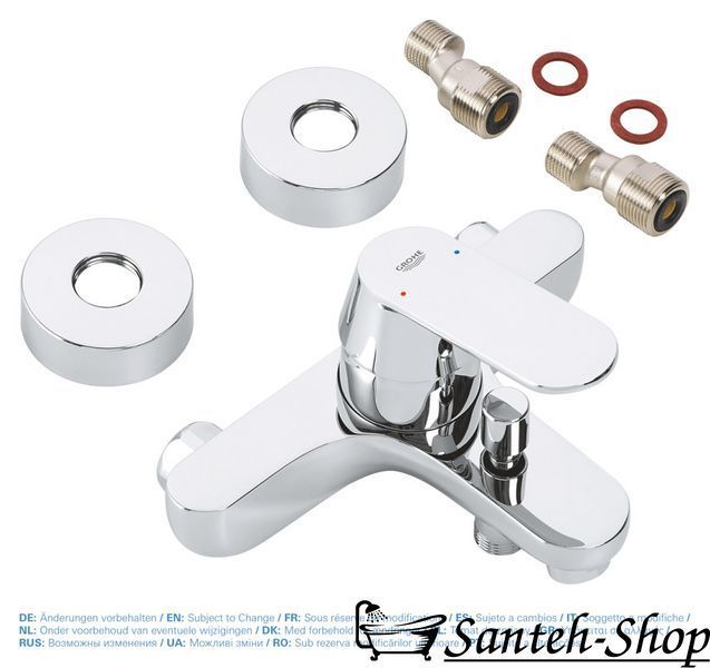 Baterie de baie Grohe Eurosmart Cosmopolitan, crom 32831000 foto