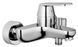 Baterie de baie Grohe Eurosmart Cosmopolitan, crom 32831000 foto 6