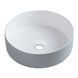 Lavoar ceramic de blat IMPRESE i11252, 40*40*12 cm, rotund, gri-alb i11252 foto 1