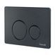 Buton de scurgere IMPRESE i-FRAME i7111SB otel inoxidabil negru mat i7111SB foto 3