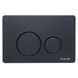 Buton de scurgere IMPRESE i-FRAME i7111SB otel inoxidabil negru mat i7111SB foto 1