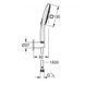 Душевой набор GROHE Rainshower SmartActive 130 Cube 26589000 26589000 фото 2