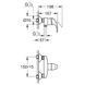 Baterie dus GROHE Start Curve crom 23767000 23767000 foto 2