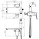 Set igienic IMPRESE PERLA f03708010CA montaj ascuns negru mat f03708010CA foto 2