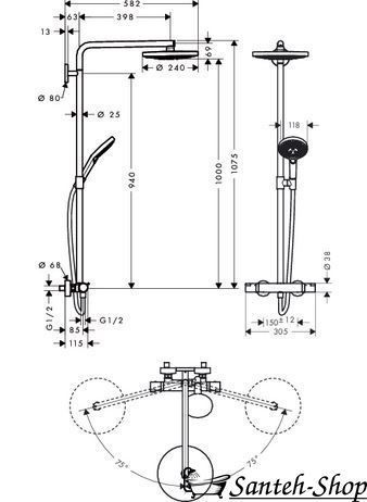 Sistem de duș Hansgrohe Raindance Select S 240 2jet cu termostat, crom (27129000) 27129000 foto