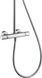 Sistem de duș Hansgrohe Raindance Select S 240 2jet cu termostat, crom (27129000) 27129000 foto 3