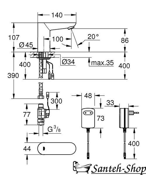 Grohe Euroeco Cosmopolitan E Baterie electronică cu infraroșu fără baterie pentru chiuvetă cu adaptor 100-230 V (36269000) 36269000 foto