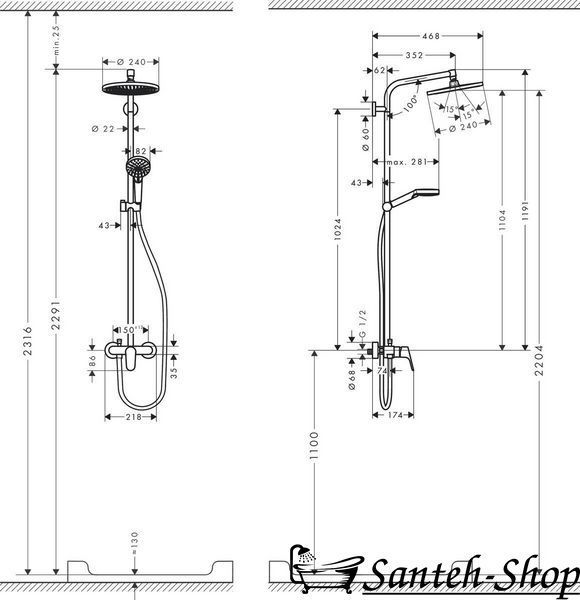 Sistem de dus Hansgrohe 27269000 Crometta S 240 1jet 27269000 foto