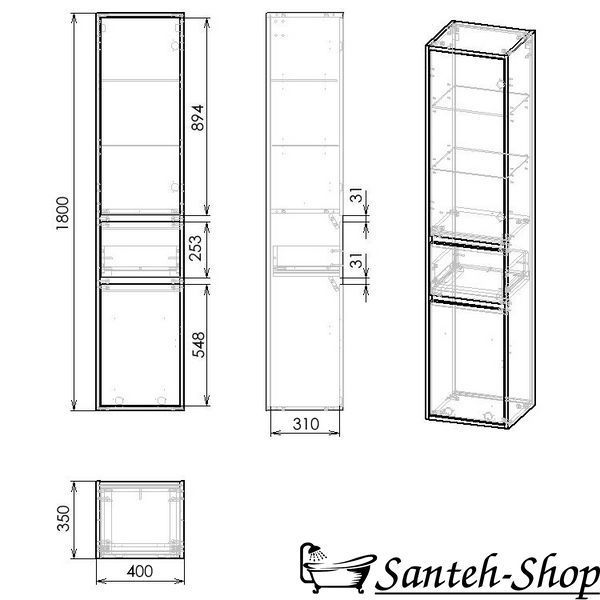 Dulap baie IMPRESE BILOVEC f3263W suspendat 180*40*35cm alb f3263W foto