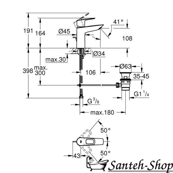 Baterie lavoar GROHE BAULOOP NEW 23762001 monocomandă 23762001 foto