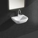 Lavoar Grohe Euro Ceramic montat pe perete 55 x 45 cm (39336000) 39336000 foto 8