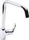 Смеситель для кухни Hansgrohe Focus 260 1 jet, черный матовый (31820670) 31820670 фото 6