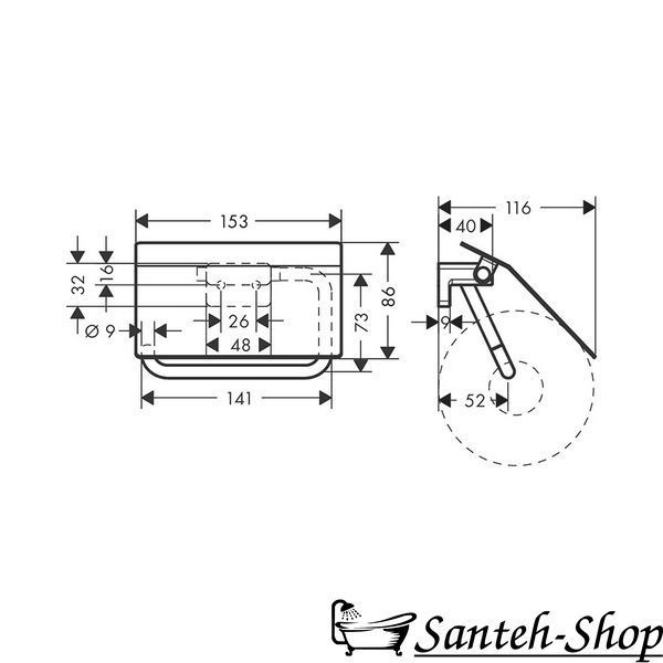 Бумагодержатель Hansgrohe AddStoris (41753700) 41753700 фото