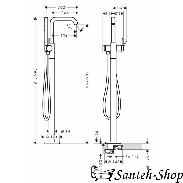 Смеситель для ванны напольный Hansgrohe Tecturis S (73440140) 73440140 фото