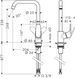 Смеситель для кухни Hansgrohe Focus 260 1 jet, черный матовый (31820670) 31820670 фото 8