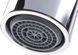 Смеситель для кухни Hansgrohe Focus 260 1 jet, черный матовый (31820670) 31820670 фото 7