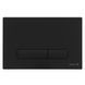 Cheie pentru instalare IMPRESE i-FRAME i9040BOLIpure black i9040ВOLIpure foto 1