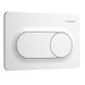 Клавиша смыва Hansgrohe iFrame Original S 66002700 для двойного смыва матовый белый 66002700 фото 1
