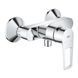 Baterie de dus GROHE BAULOOP NEW 23634001 monocomand 23634001 foto 1