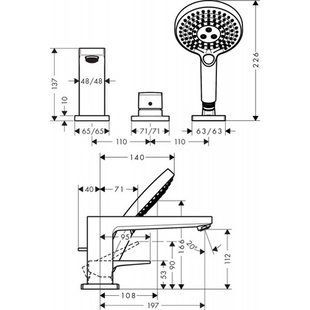 Baterie cadă HANSGROHE METROPOL 32551000 foto