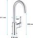 Baterie de lavoar GROHE Eurosmart, dimensiune XL crom 23537002 23537002 foto 2
