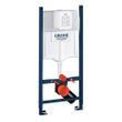 Sistem de instalare GROHE Rapid SL 38840000 pentru WC suspendat