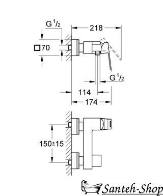 Baterie de duș monocomandă GROHE EUROCUBE 23145000 foto