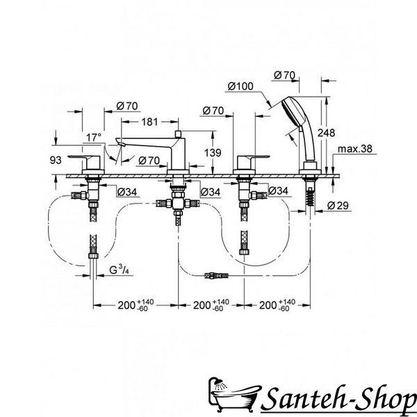 Baterie GROHE BAULOOP cu două m&acirc;nere pentru cadă și duș 2511900A foto