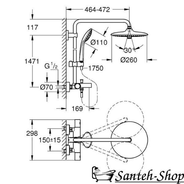 Sistem de dus cu termostat de baie, GROHE Euphoria 27475001 foto