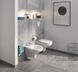 Биде подвесное Grohe Bau Ceramic, альпийский белый (39433000) 39433000 фото 2