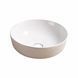 Lavoar de blat IMPRESE I-form c06010603-41 alb 41,5*41,5*13,5 cm с06010603-41 foto 1